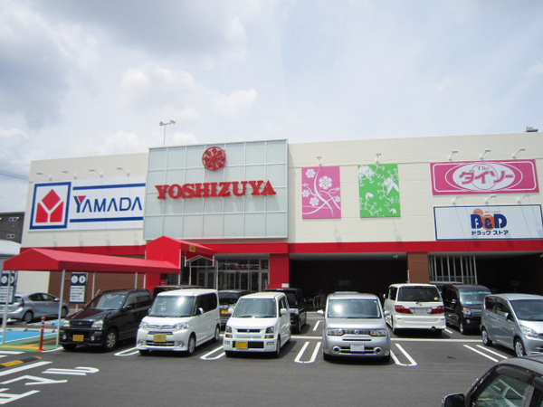 豊山町青山　戸建賃貸(ヨシヅヤ豊山テラス)