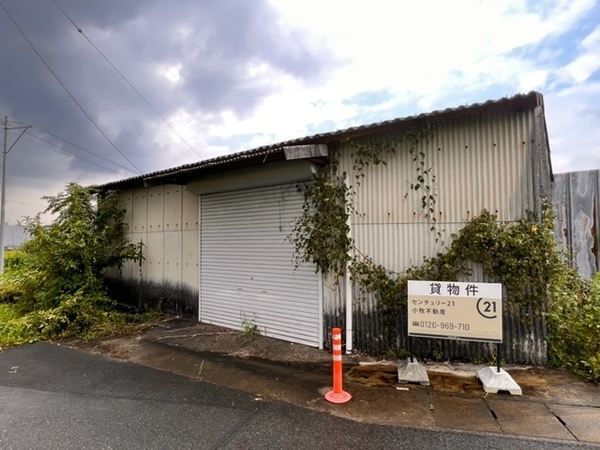 小牧市大字林　貸倉庫