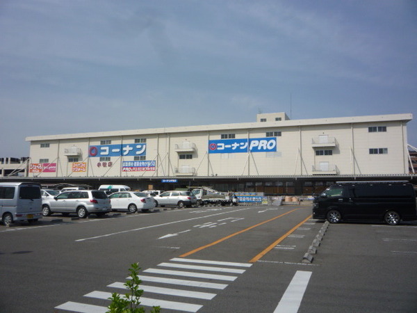 吉田ハイツ(ホームセンターコーナン小牧店)