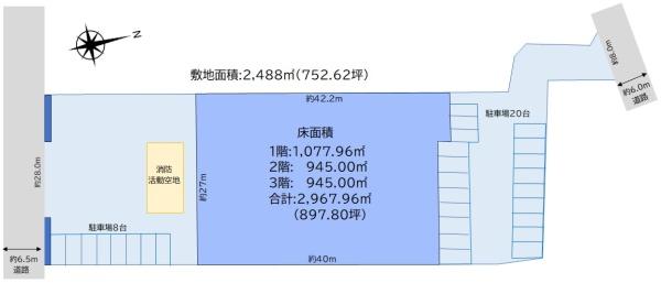 春日井市下屋敷　貸倉庫