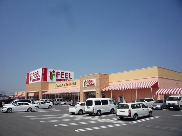 小牧市下小針中島２丁目の貸地(フィール小牧店)