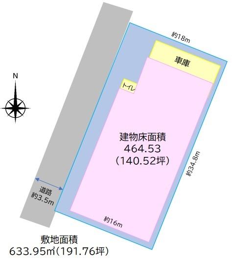 小牧市小針一丁目　倉庫
