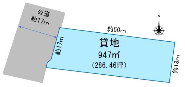 小牧市小針一丁目　貸地