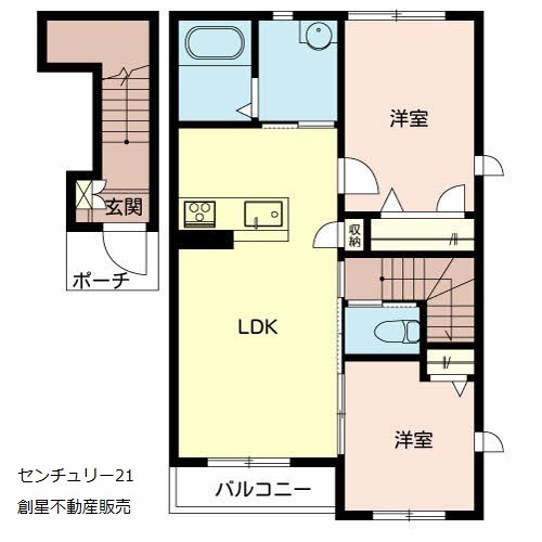 ラ　コッリネッタ　木梨