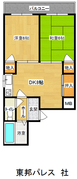 東邦パレス　社