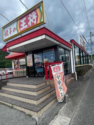 シャーメゾンエトワール(餃子の王将滝野社店)