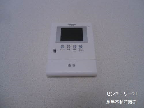 ヴィルグランディール　上中