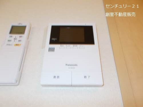 メルベージュ