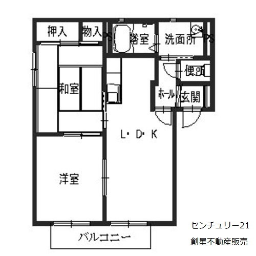 ステラハウス
