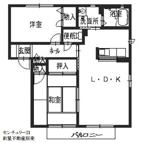 ピュア　東条