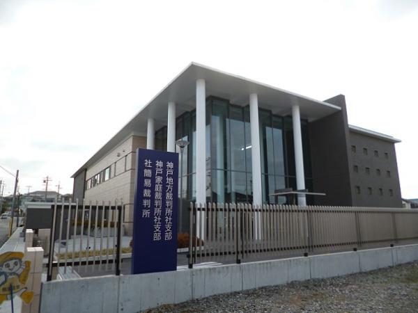 加東市松尾6K借家(神戸地方法務局社支局)