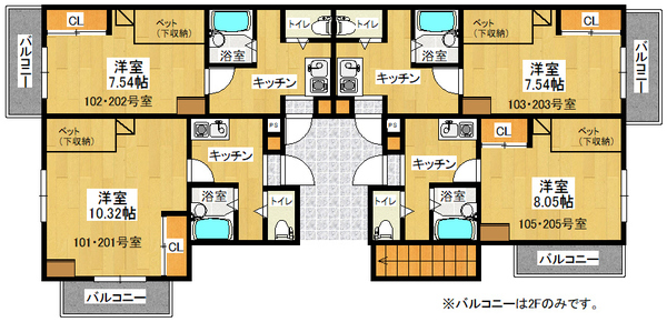 センチュリー社