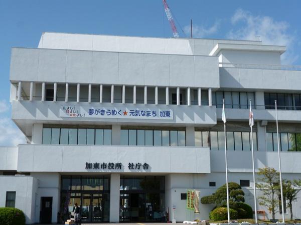 加東市社借家(加東市役所)