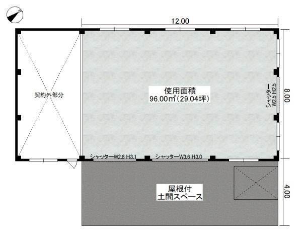 加東市馬瀬倉庫・作業場