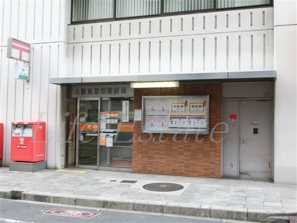 アーバネックス心斎橋Ⅱ(大阪南船場郵便局)