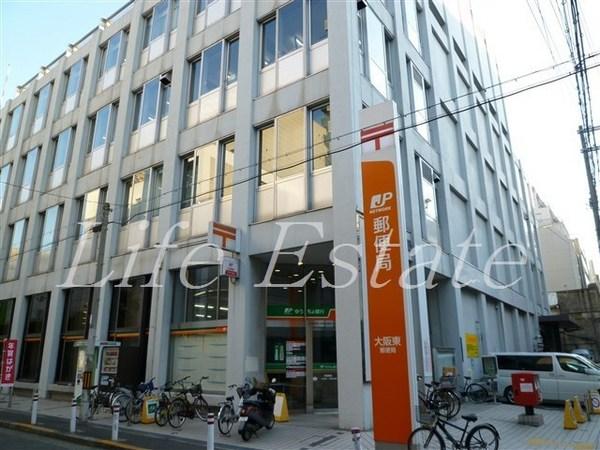 プレサンス東本町(大阪東郵便局)