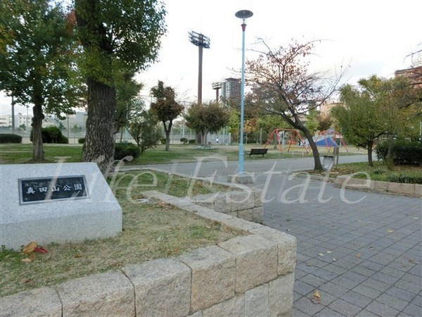 アーバネックス真田山(真田山公園)