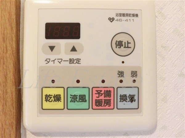 クレセル真田山
