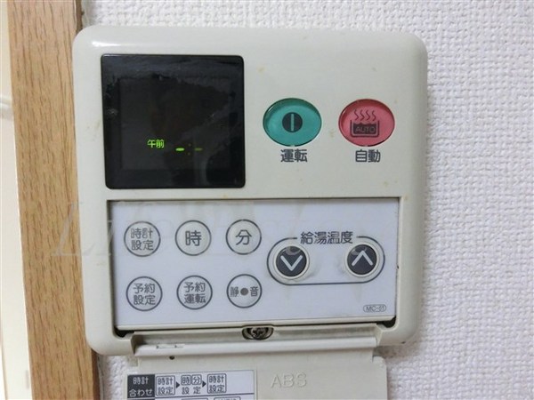 クレセル真田山