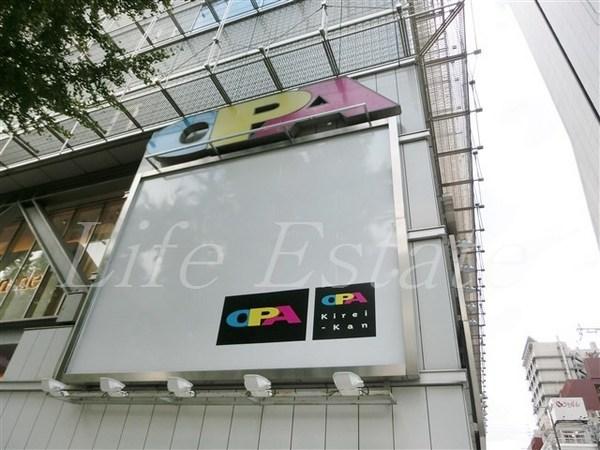 サンメゾン心斎橋セレブリテ(心斎橋OPAきれい館)
