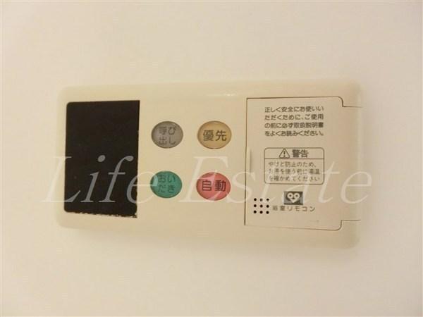 サンメゾン心斎橋セレブリテ
