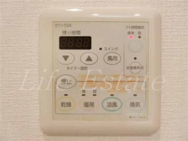 サンメゾン心斎橋セレブリテ