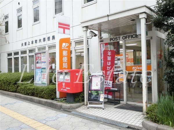 グランドメゾン大阪上本町(大阪上本町六郵便局)