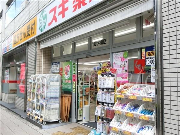 ローレルタワー心斎橋(スギ薬局四ツ橋店)