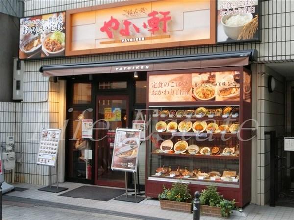 ローレルタワー心斎橋(やよい軒西心斎橋店)
