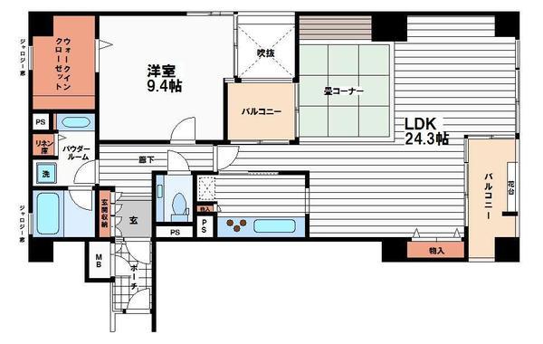 エクスコート高津