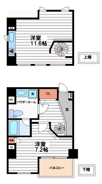 Radiation　Court