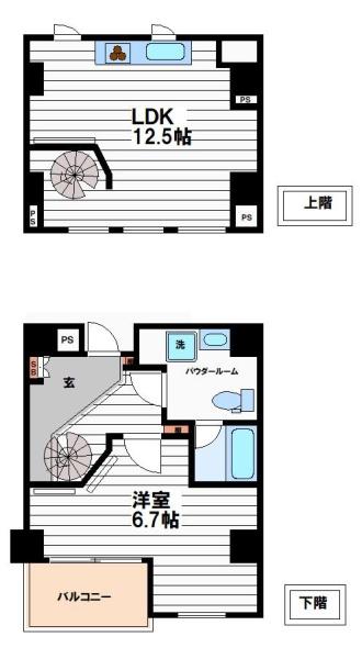 Radiation　Court