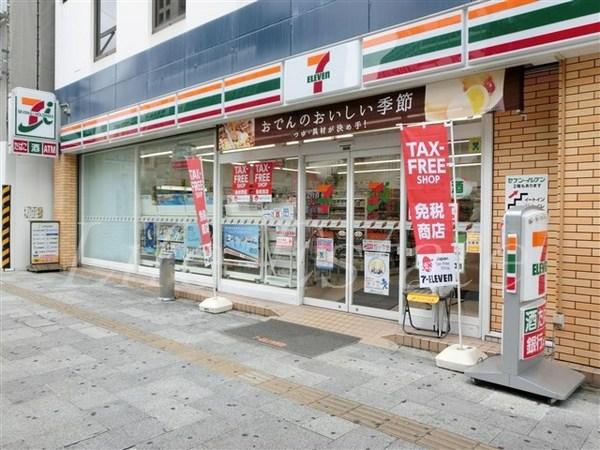 ブランズタワー・ウェリス心斎橋SOUTH(セブンイレブン大阪長堀心斎橋店)