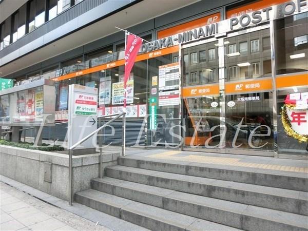 ブランズタワー・ウェリス心斎橋SOUTH(大阪南郵便局)