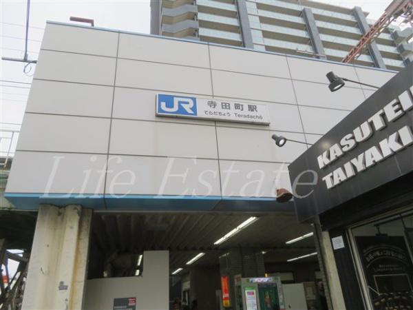 ザ・レジデンス寺田町駅前(寺田町駅(JR西日本大阪環状線))