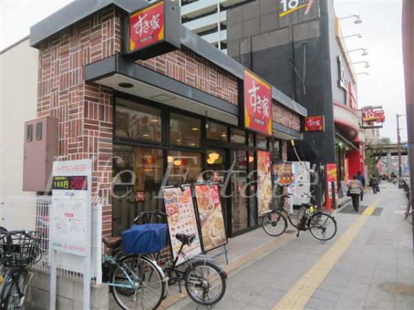 ザ・レジデンス寺田町駅前(すき家寺田町駅前店)