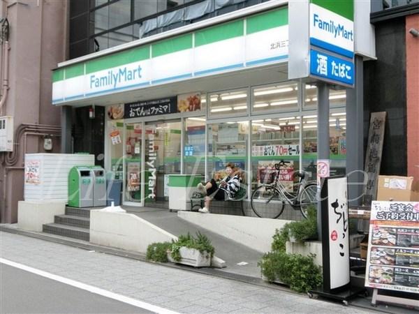 パラード北浜(ファミリーマート北浜三丁目店)