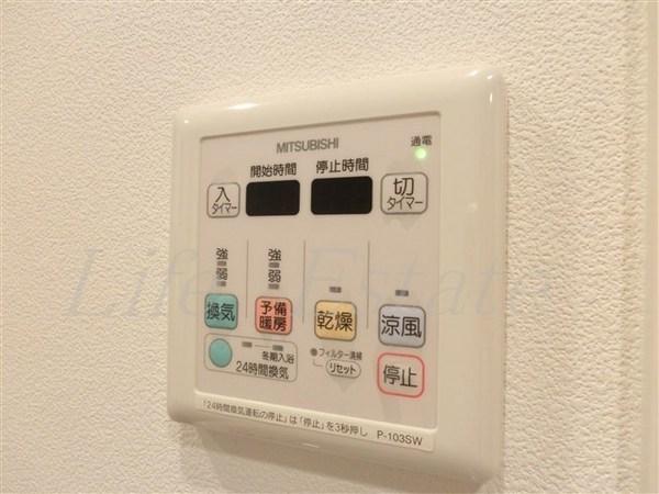 アーデン谷町
