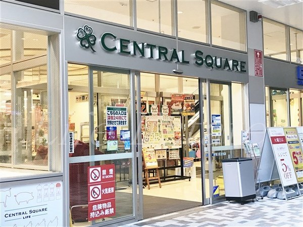 セイワパレス大阪城南(ライフセントラルスクエア森ノ宮店)