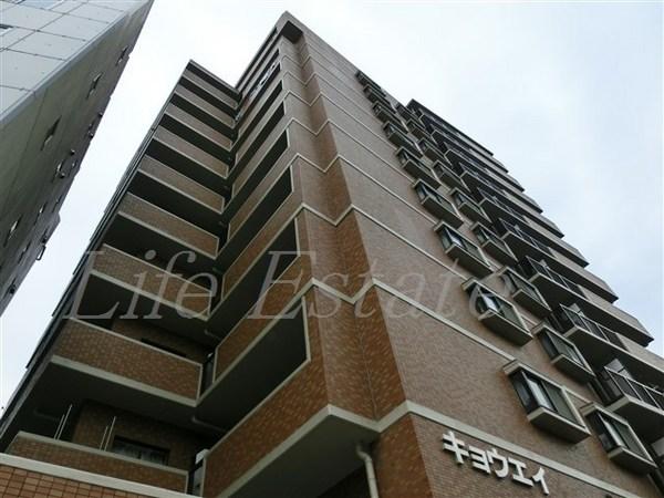 第一玉造マンション