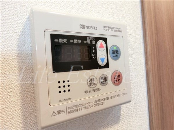 プレサンス松屋町グレース