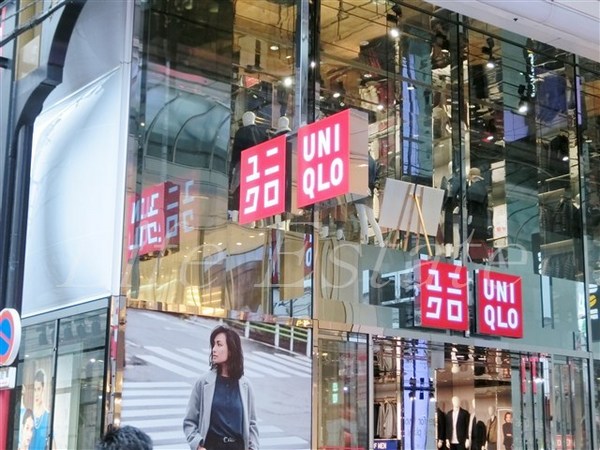 ローレルタワー心斎橋(ユニクロ心斎橋店)