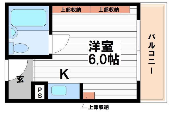 トーエー第4ビル