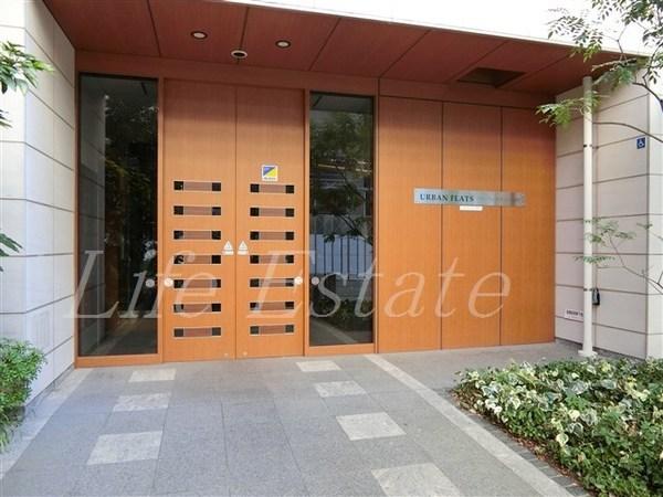 アーバンフラッツ瓦町