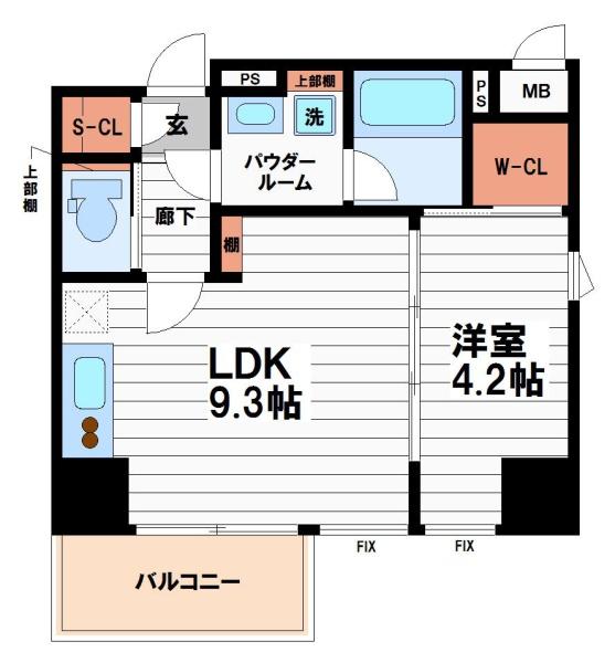 シーズンフラッツ大手前