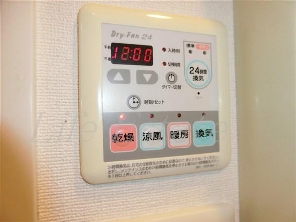 ISM谷町六丁目