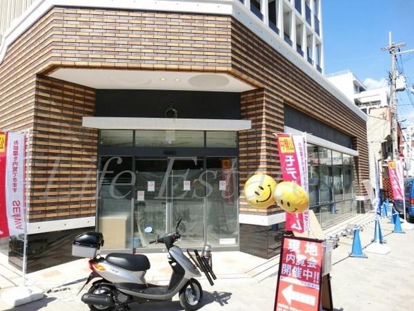 セイワパレス玉造