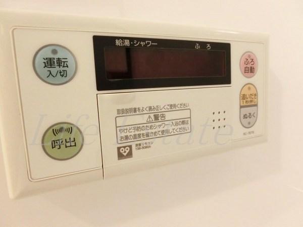 セイワパレス玉造