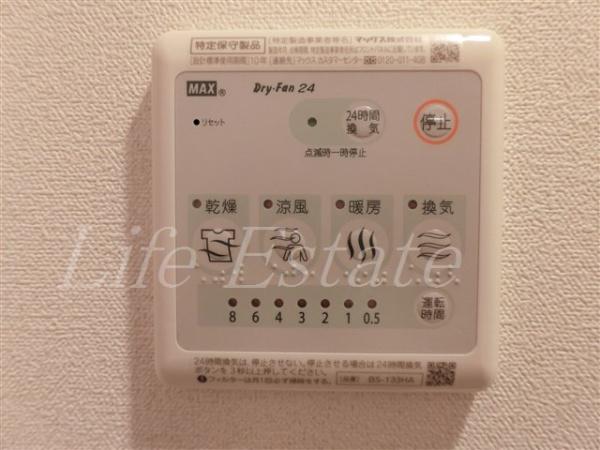 プレサンス堺筋本町ディスティニー