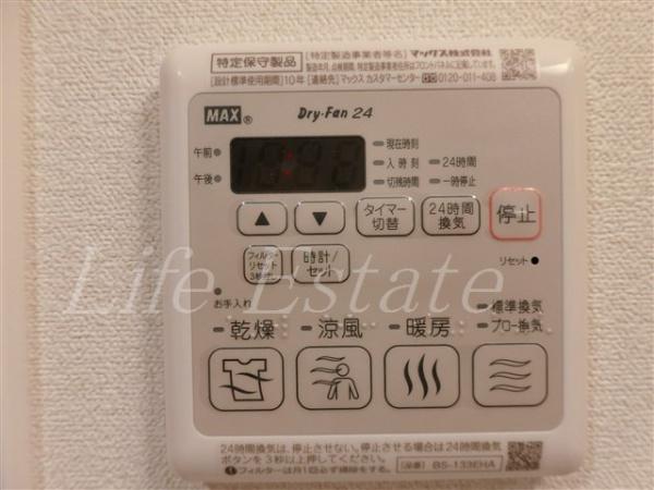 プレサンス天満橋ヴェルエラ